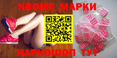 mdma Первоуральск