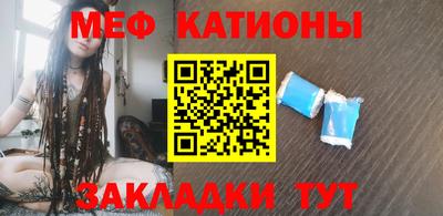 mdma Первоуральск