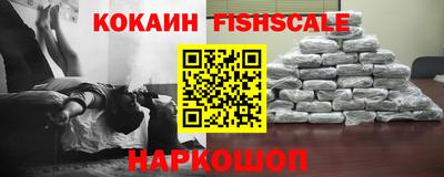 дмт Пушкино