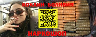 винт Партизанск