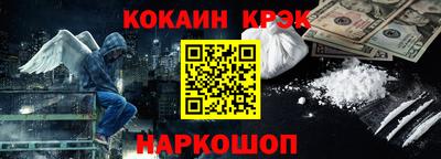 mdma Первоуральск