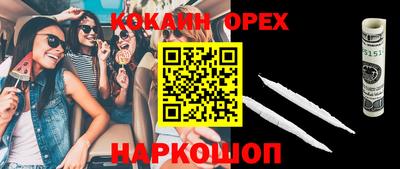 не бодяженный Нягань