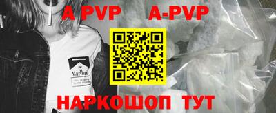 mdma Первоуральск