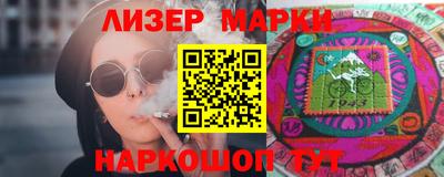 mdma Первоуральск