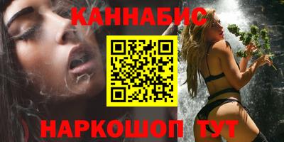 стаф Пугачёв