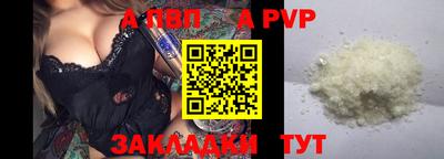 mdma Первоуральск
