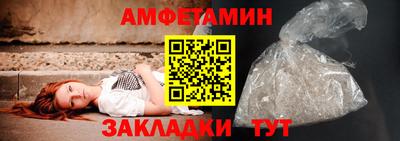 mdma Первоуральск