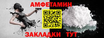 наркотики Пенза