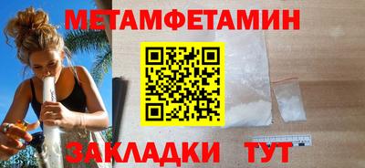 mdma Первоуральск