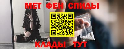 винт Партизанск