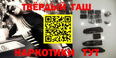 дмт Пушкино