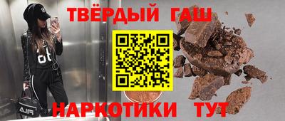 mdma Первоуральск