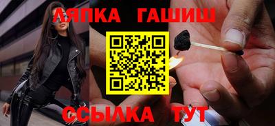 mdma Первоуральск