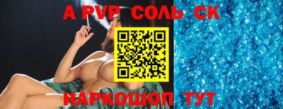 mdma Первоуральск