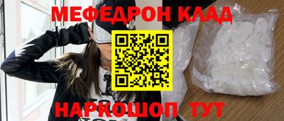 mdma Первоуральск
