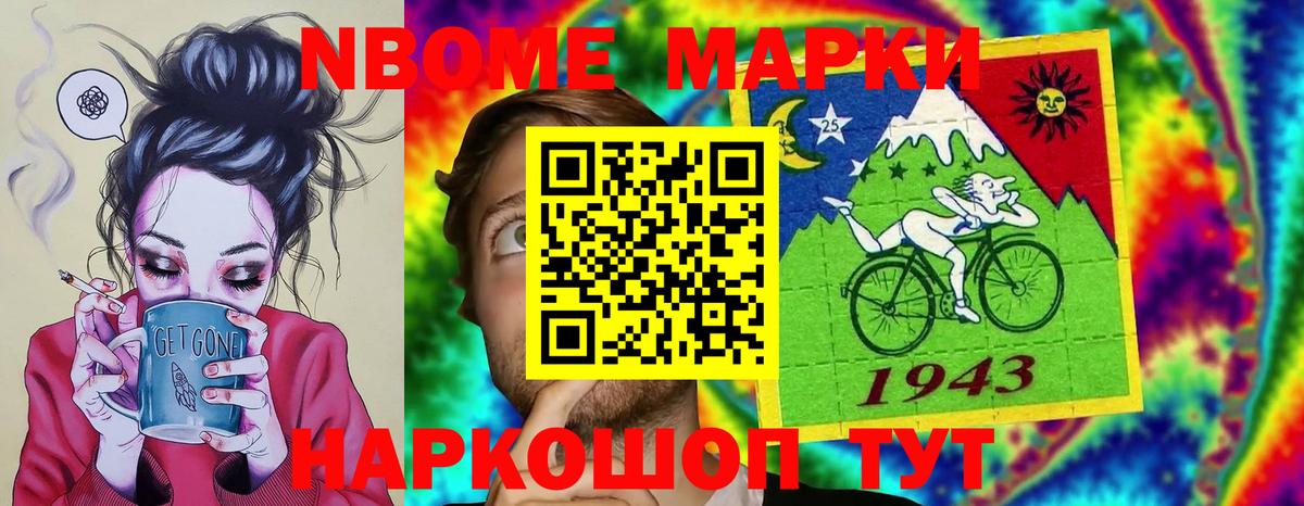 omg зеркало  ЛСД экстази кислота  Вход с VPN  Трёхгорный  Лсд 25 экстази 
